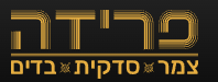 מוצרי סידקית
