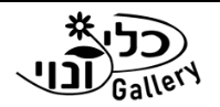 שמיכות נוי