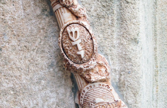 מזוזות עשויות מבטון2